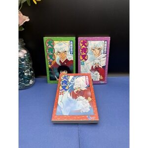 Inuyasha Vol. 31,32 & 33 Japanese Comic Manga by Rumiko Takahashi 犬夜叉 Set Of 3